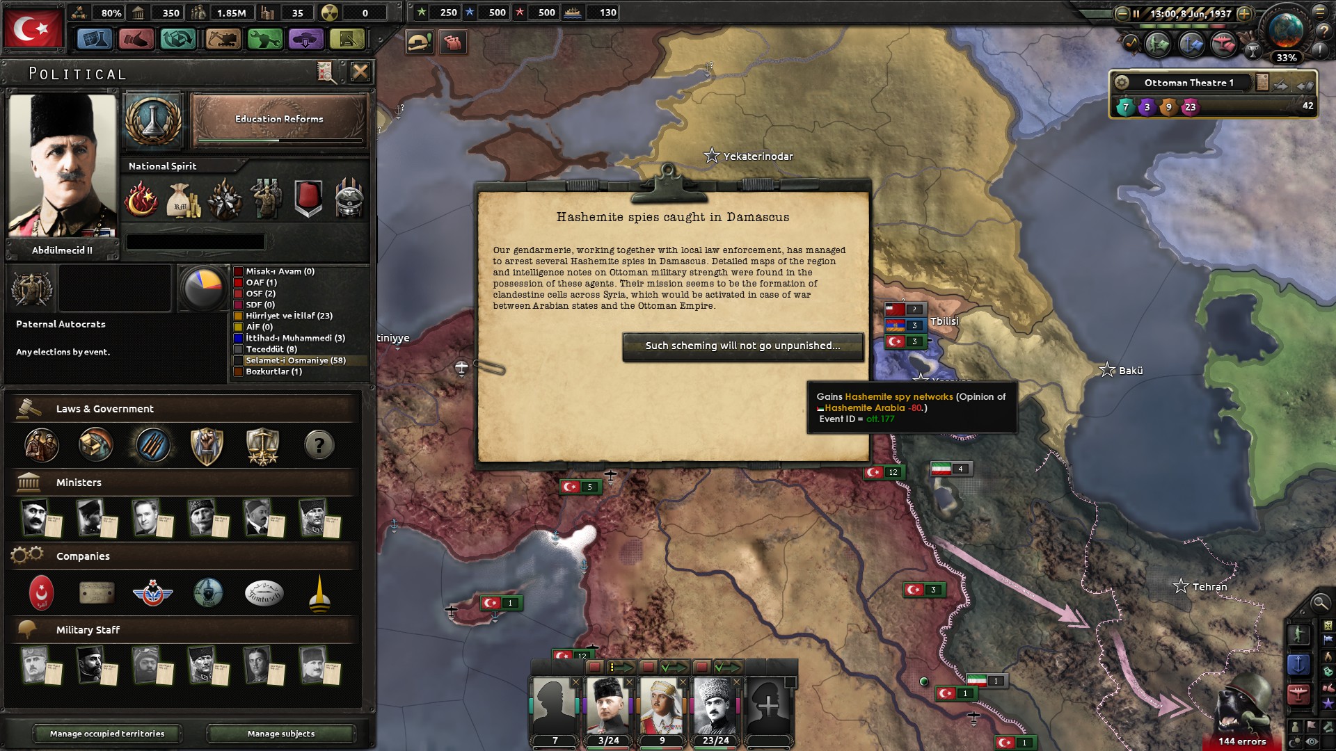 Всех под ружье hoi 4 картинка